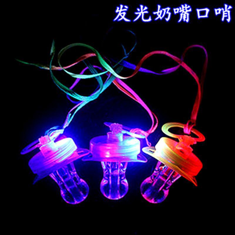 Flash Nipple LED Flashing Lamp Disco Nightclub Bar Whistle Light Nipple Toy Whistle Luminous Nipple Whistle Horn