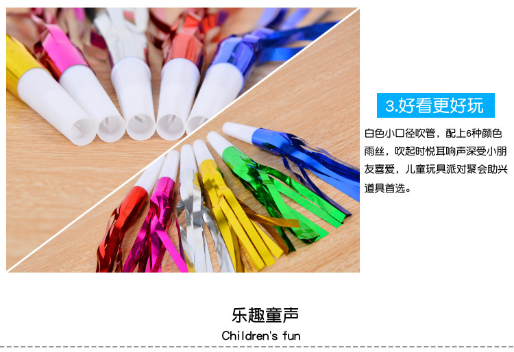 Blowing Dragon Whistle Party Horn Party Birthday Party Children Toy Whistle Cheering Props Rain Silk Blowing Dragon 6 Pieces