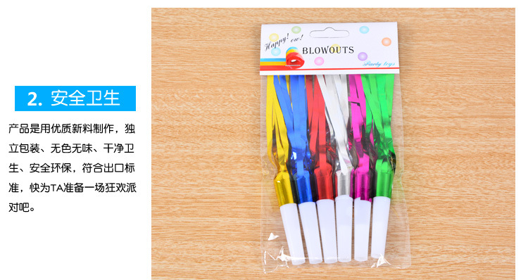 Blowing Dragon Whistle Party Horn Party Birthday Party Children Toy Whistle Cheering Props Rain Silk Blowing Dragon 6 Pieces