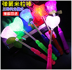 Children's Toy Birthday Blowing Dragon Whistle Quirky Ideas Party Horn Stall Toy Wholesale Party Cheering Props