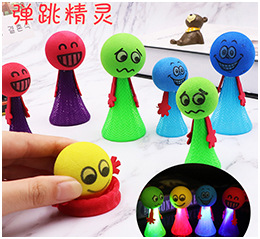 Children's Toy Birthday Blowing Dragon Whistle Quirky Ideas Party Horn Stall Toy Wholesale Party Cheering Props