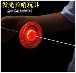 Children's Toy Birthday Blowing Dragon Whistle Quirky Ideas Party Horn Stall Toy Wholesale Party Cheering Props