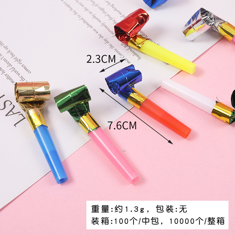 Children's Toy Birthday Blowouts Party Horn Party Funny Whistle Blowouts Creative Children's Birthday Gifts