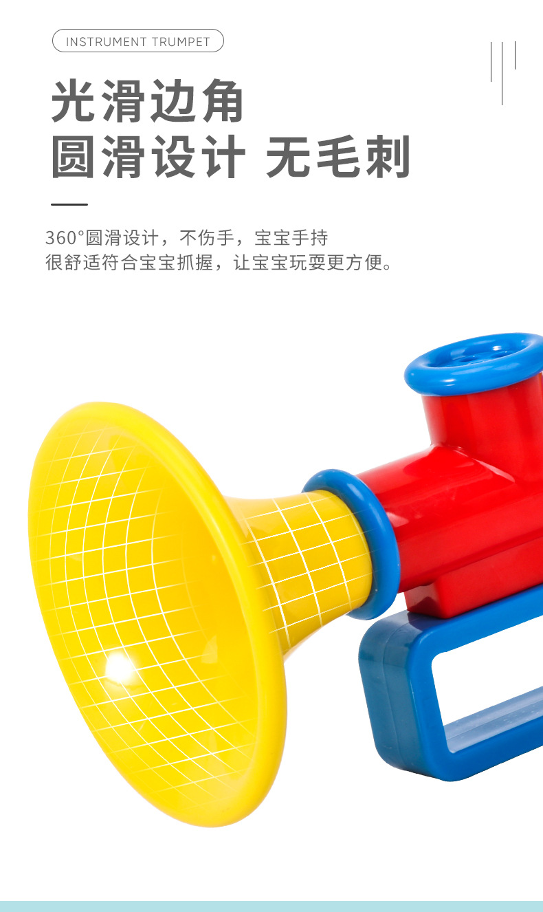 Tiktok's Same Children's Small Horn Toy Whistle Whistle Baby's Funny Harmonica Playing Musical Instrument Tiktok's Same Children's Small Horn Toy Whistle Whistle Baby's Funny Harmonica Playing Musical Instrument