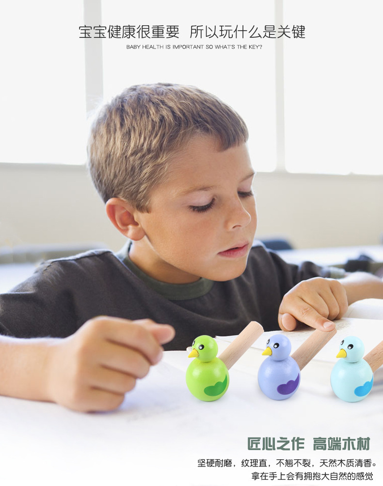 Children's Whistle Toys Wooden Cartoon Whistle Baby Music Toys Wooden Small Horn Cross-Border Creative Small Toys Children's Whistle Toys Wooden Cartoon Whistle Baby Music Toys Wooden Small Horn Cross-Border Creative Small Toys