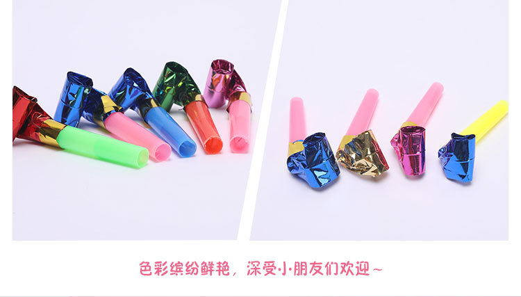 Children's Toy Birthday Blowouts Party Horn Party Funny Dragon Whistle