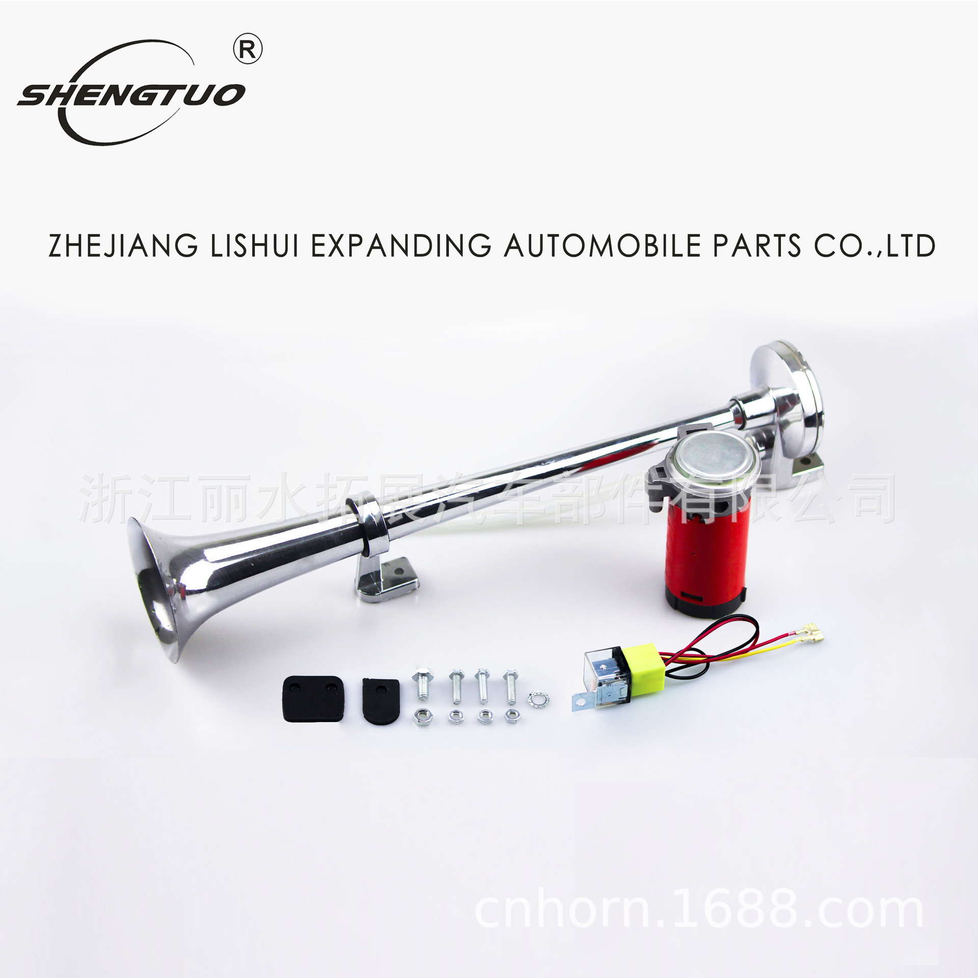 450mm Single Tube Air Horn 12V Air Horn Zinc Alloy Whistle Train Horn Car Speaker Cross-Border