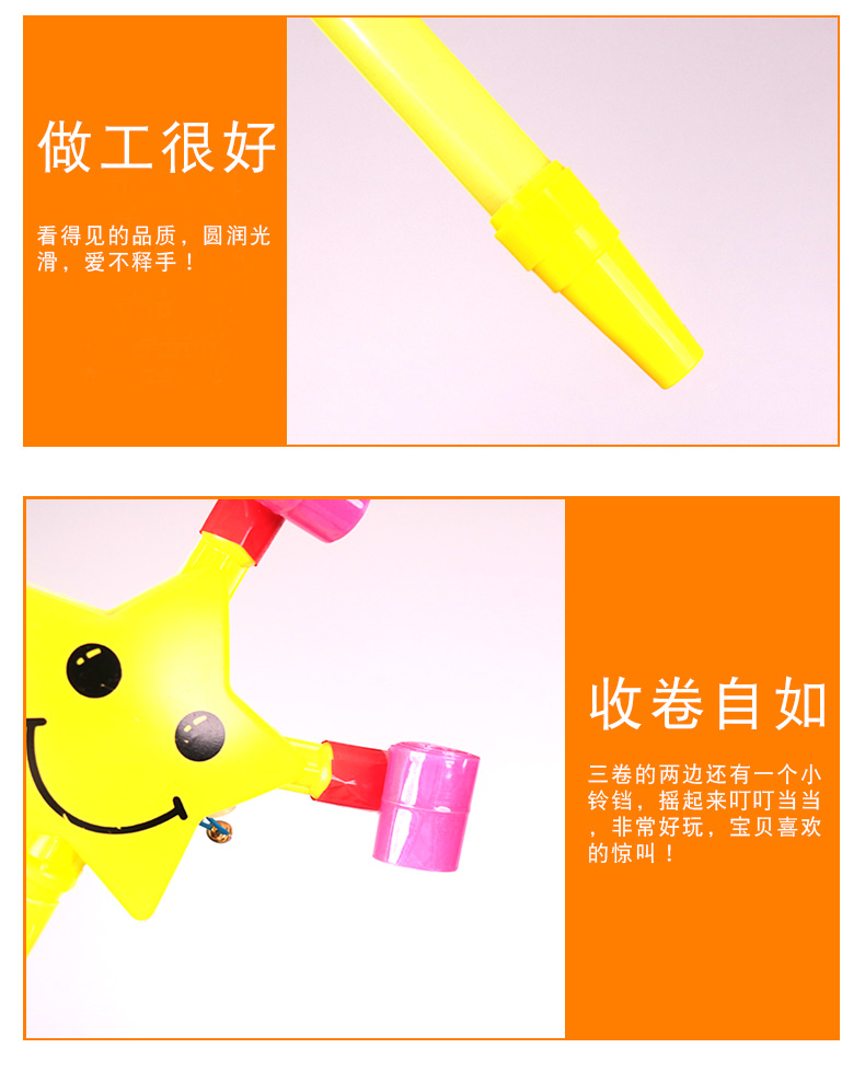 Children's Blowouts-Roll Cartoon Toy Retractable Whistle Blowouts Party Horn Dragon Whistle Children's Blowouts-Roll Cartoon Toy Retractable Whistle Blowouts Party Horn Dragon Whistle