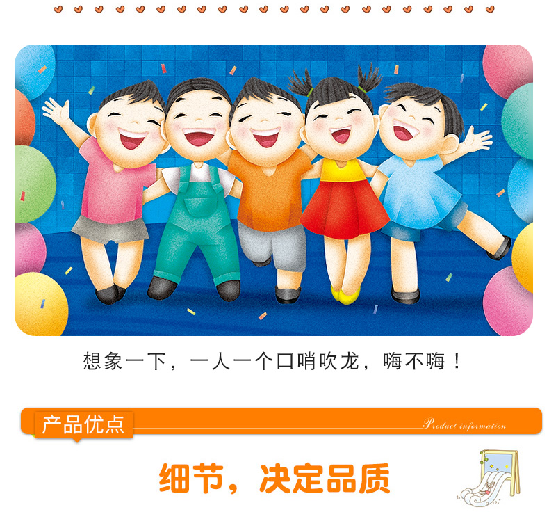 Children's Blowouts-Roll Cartoon Toy Retractable Whistle Blowouts Party Horn Dragon Whistle Children's Blowouts-Roll Cartoon Toy Retractable Whistle Blowouts Party Horn Dragon Whistle