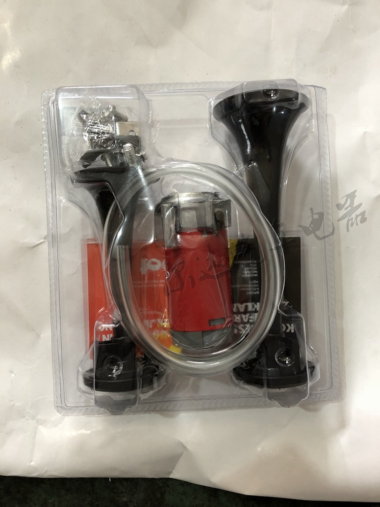 1139 Five Lions Air Horn Is Very Loud Car Motorcycle Electric Car 12v24v Modified High and Low Whistle Air Pump Push