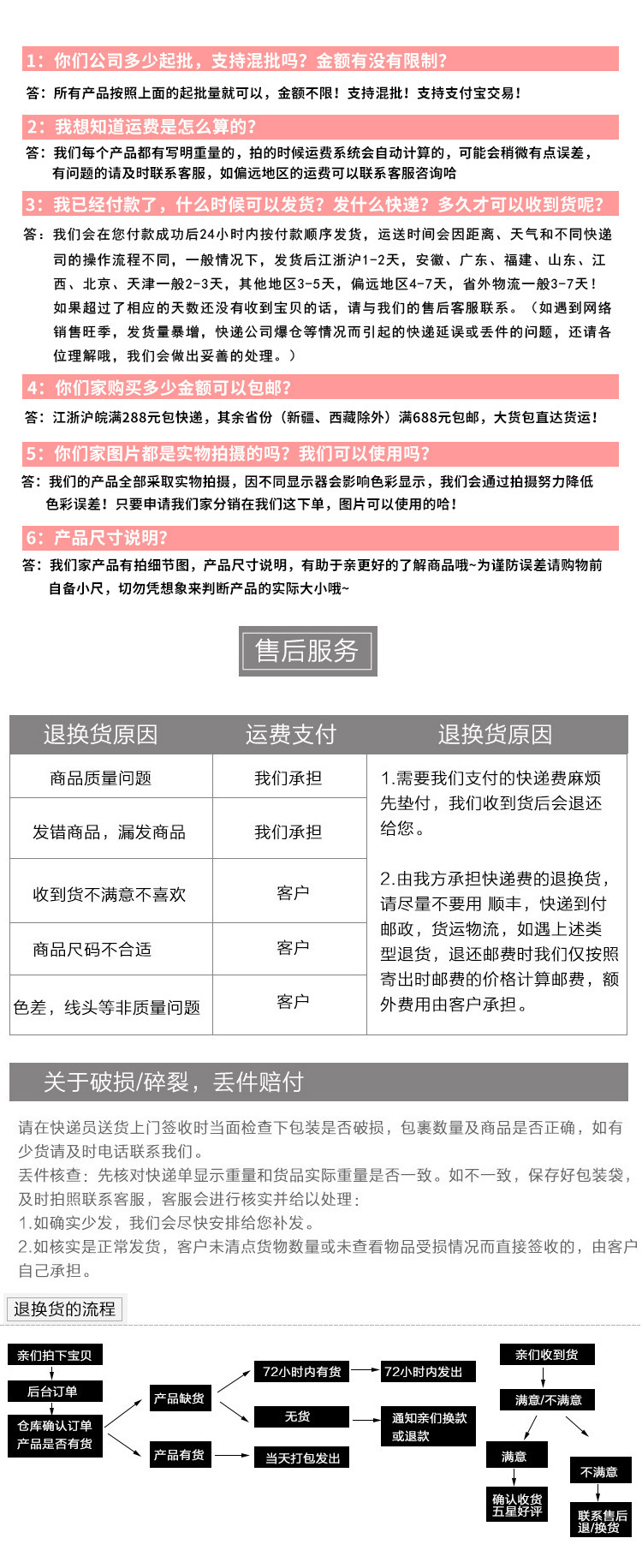 Dragon Whistle  Party Horn Children's Birthday Toys Night Market Stall Supply Wholesale Funny Whistle