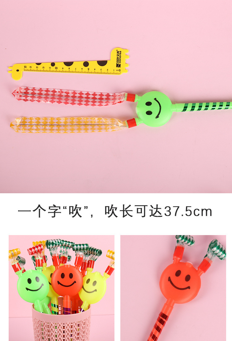 Dragon Whistle  Party Horn Children's Birthday Toys Night Market Stall Supply Wholesale Funny Whistle