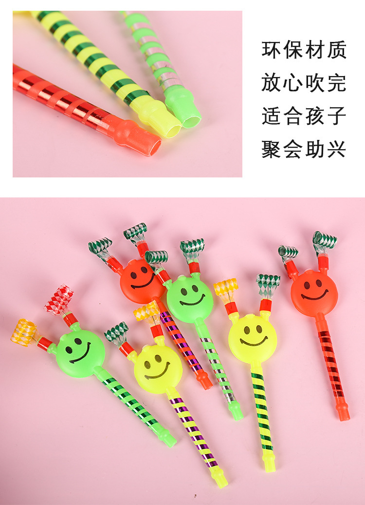 Dragon Whistle  Party Horn Children's Birthday Toys Night Market Stall Supply Wholesale Funny Whistle