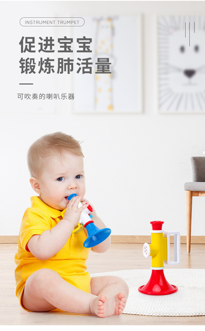 Tiktok's Same Children's Small Horn Toy Whistle Whistle Baby's Funny Harmonica Playing Musical Instrument trumpet toy