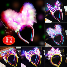 Christmas Decorations Adults and Children Dress up Christmas Luminous Head Buckle Luminous Headband Antlers Headband Christmas Hat