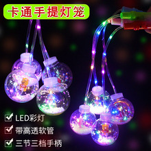 Christmas Decorations Adults and Children Dress up Christmas Luminous Head Buckle Luminous Headband Antlers Headband Christmas Hat