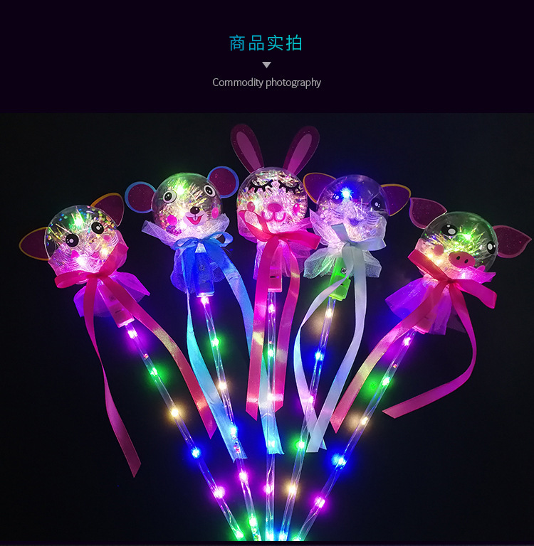 Year Of Tiger Small Gift Luminous Headband Antlers Magic Wand Headband Children &#039;S Toys Wholesale Push Night Market Stall Supply