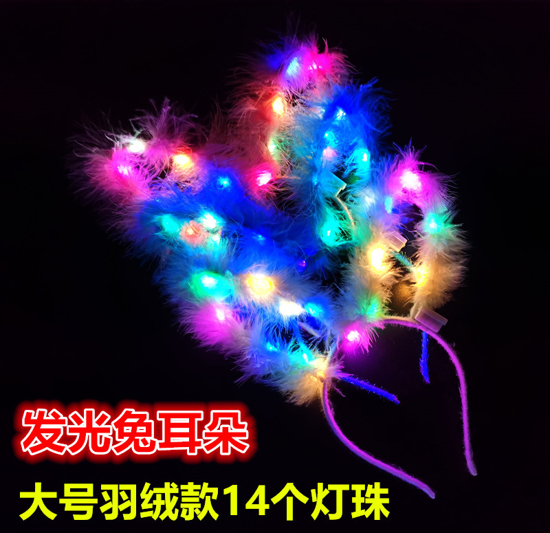 Year Of Tiger Small Gift Luminous Headband Antlers Magic Wand Headband Children &#039;S Toys Wholesale Push Night Market Stall Supply