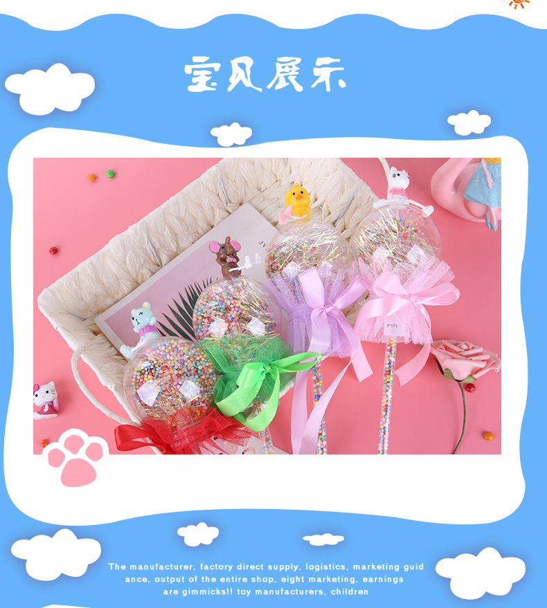 Year Of Tiger Small Gift Luminous Headband Antlers Magic Wand Headband Children 'S Toys Wholesale Push Night Market Stall Supply