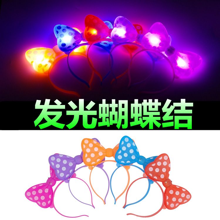 Year Of Tiger Small Gift Luminous Headband Antlers Magic Wand Headband Children 'S Toys Wholesale Push Night Market Stall Supply