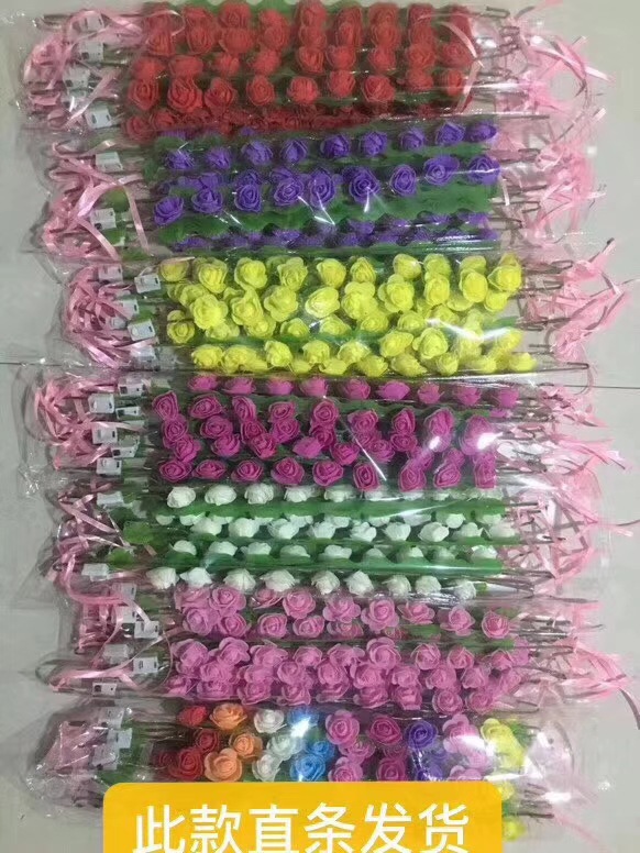Year Of Tiger Small Gift Luminous Headband Antlers Magic Wand Headband Children 'S Toys Wholesale Push Night Market Stall Supply