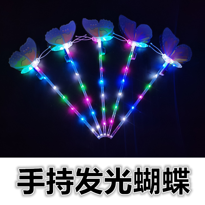 Christmas Luminous Headband Antlers Headband Magic Wand Children's Toys Wholesale Night Market Stall Push Small Gifts Christmas Luminous Headband Antlers Headband Magic Wand Children's Toys Wholesale Night Market Stall Push Small Gifts