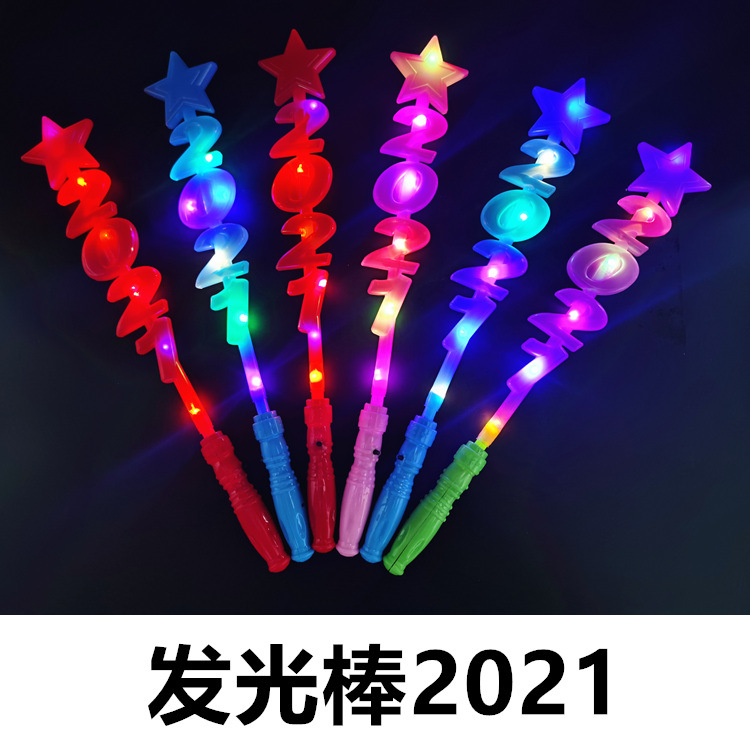 Christmas Luminous Headband Antlers Magic Magic Wand Children's Toys Wholesale Push Small Gifts Night Market Stall Christmas Luminous Headband Antlers Magic Magic Wand Children's Toys Wholesale Push Small Gifts Night Market Stall