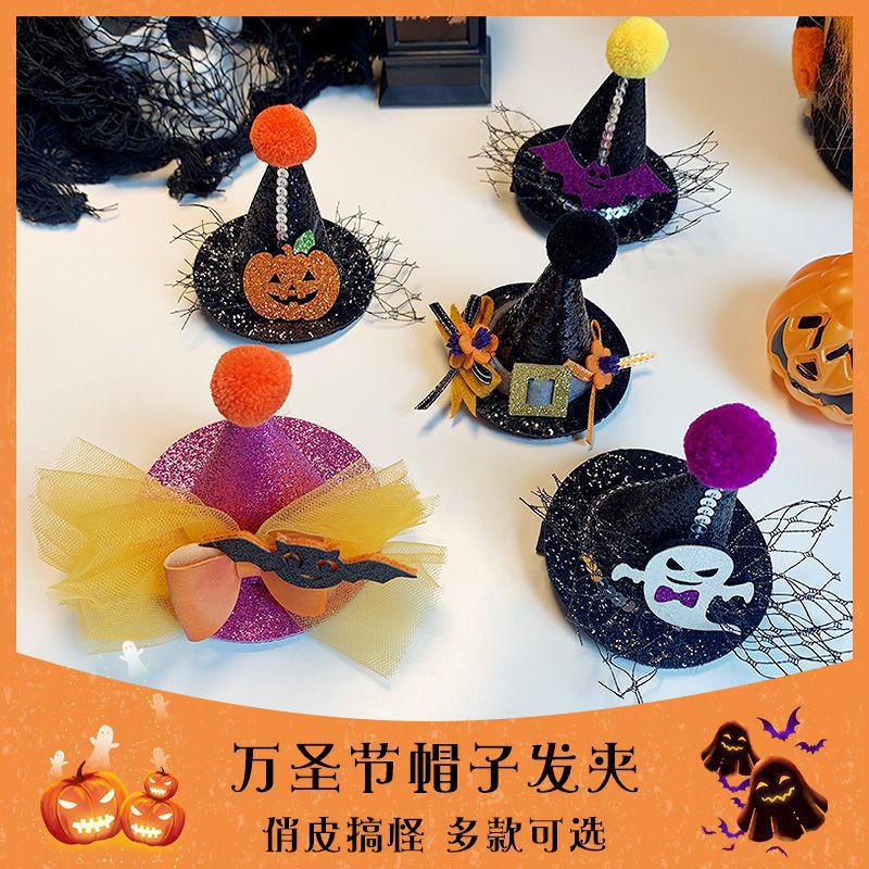 Christmas New Headdress Halloween Luminous Barrettes Elk Headband Seaside Antlers Hair Accessories Head