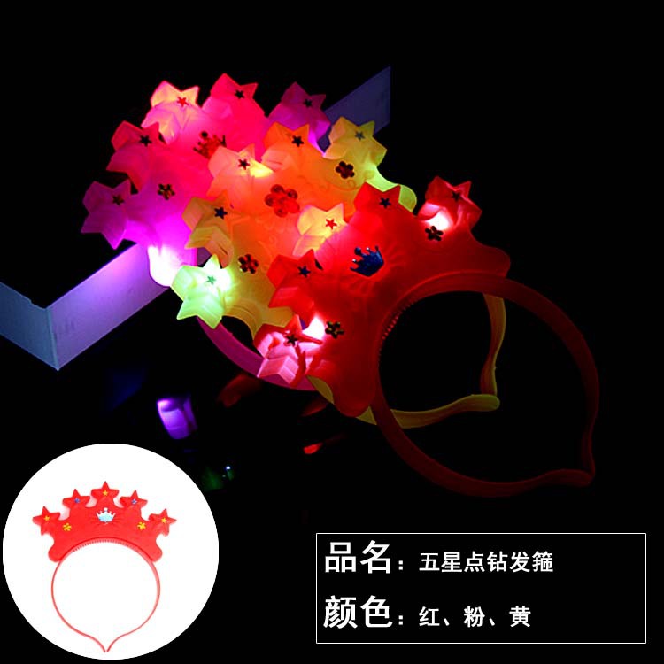88 New Luminous Horn Antlers Crown Barrettes Bow Headdress Flash Fluorescent Toy Batch Luminous Antlers 88 New Luminous Horn Antlers Crown Barrettes Bow Headdress Flash Fluorescent Toy Batch Luminous Antlers