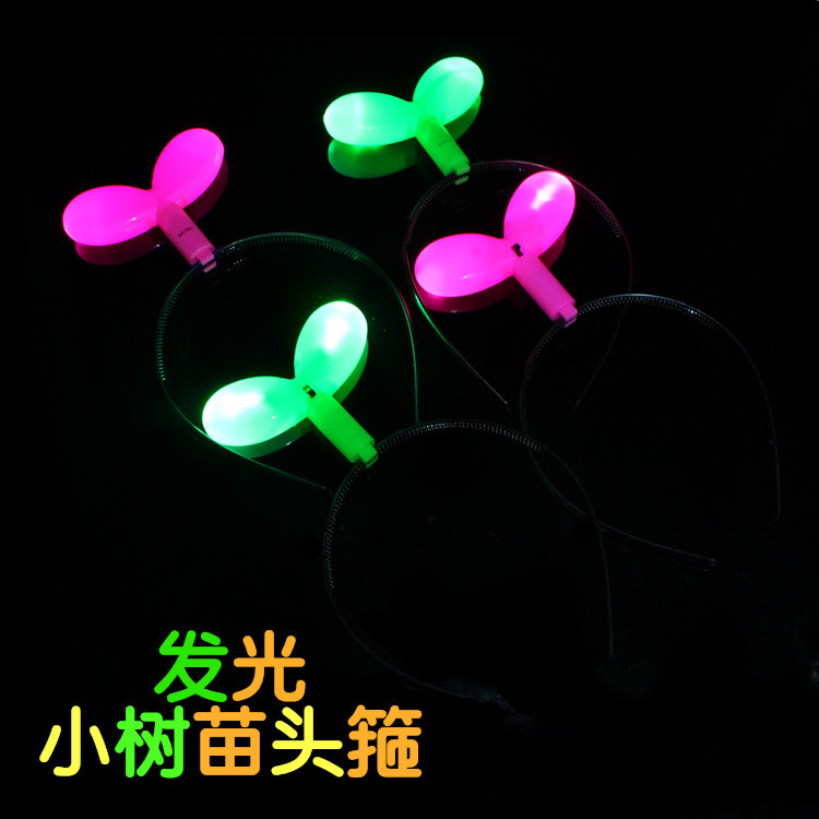 88 New Luminous Horn Antlers Crown Barrettes Bow Headdress Flash Fluorescent Toy Batch Luminous Antlers 88 New Luminous Horn Antlers Crown Barrettes Bow Headdress Flash Fluorescent Toy Batch Luminous Antlers