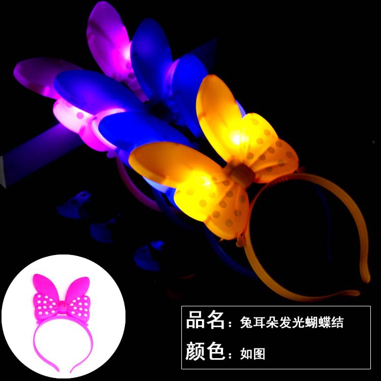 88 New Luminous Horn Antlers Crown Barrettes Bow Headdress Flash Fluorescent Toy Batch Luminous Antlers 88 New Luminous Horn Antlers Crown Barrettes Bow Headdress Flash Fluorescent Toy Batch Luminous Antlers