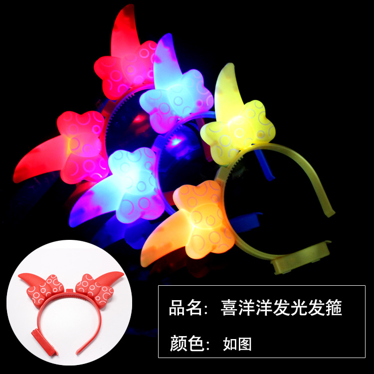 88 New Luminous Horn Antlers Crown Barrettes Bow Headdress Flash Fluorescent Toy Batch Luminous Antlers 88 New Luminous Horn Antlers Crown Barrettes Bow Headdress Flash Fluorescent Toy Batch Luminous Antlers