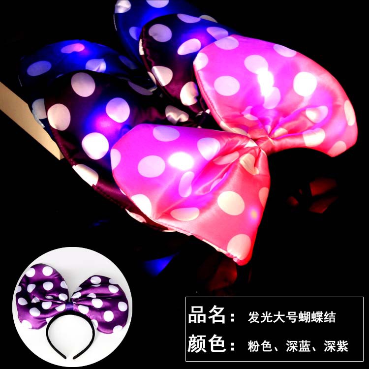 88 New Luminous Horn Antlers Crown Barrettes Bow Headdress Flash Fluorescent Toy Batch Luminous Antlers 88 New Luminous Horn Antlers Crown Barrettes Bow Headdress Flash Fluorescent Toy Batch Luminous Antlers