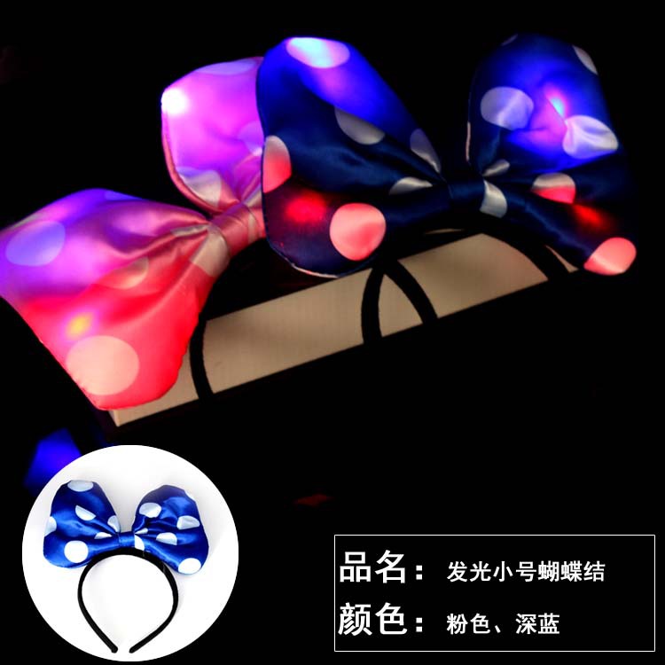 88 New Luminous Horn Antlers Crown Barrettes Bow Headdress Flash Fluorescent Toy Batch Luminous Antlers 88 New Luminous Horn Antlers Crown Barrettes Bow Headdress Flash Fluorescent Toy Batch Luminous Antlers