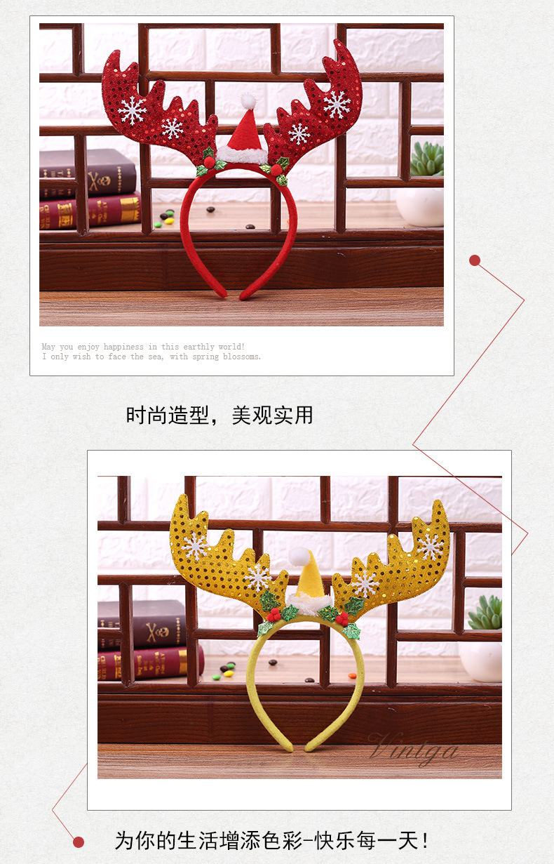 Christmas Headband Christmas Luminous Antlers Snowman Old Man Headband WeChat Stall Gift Children's Christmas Toys Christmas Headband Christmas Luminous Antlers Snowman Old Man Headband WeChat Stall Gift Children's Christmas Toys