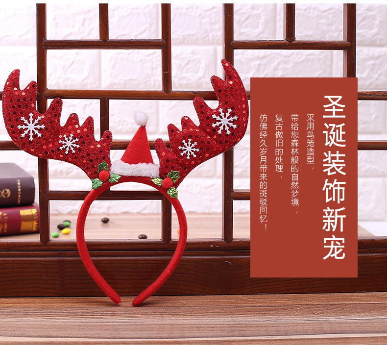 Christmas Headband Christmas Luminous Antlers Snowman Old Man Headband WeChat Stall Gift Children's Christmas Toys Christmas Headband Christmas Luminous Antlers Snowman Old Man Headband WeChat Stall Gift Children's Christmas Toys