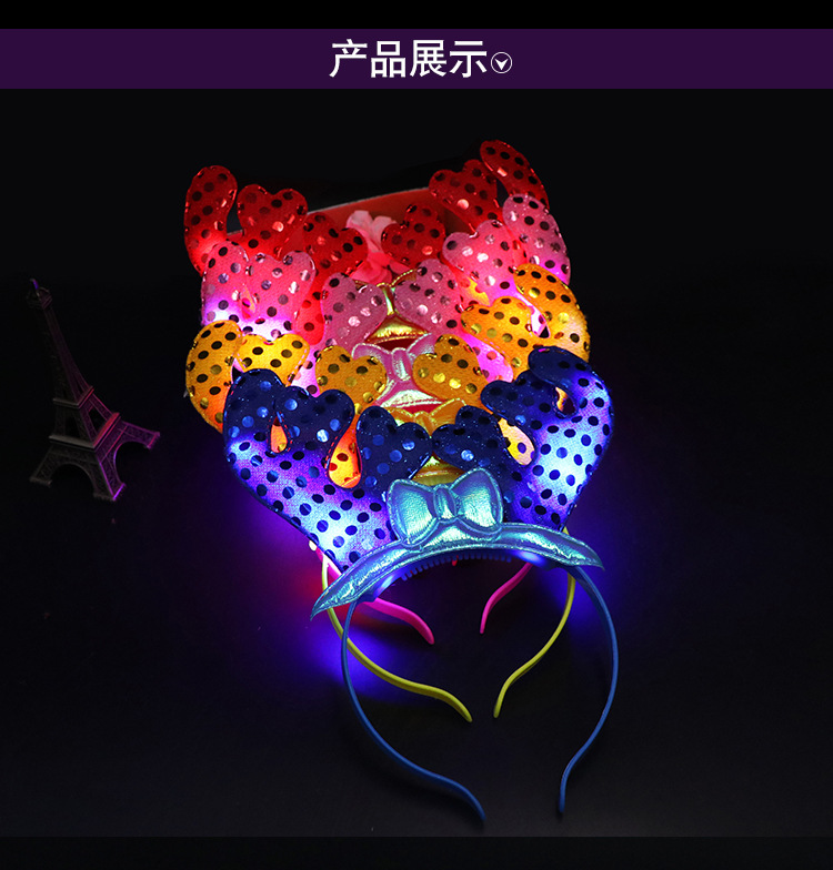 Antlers Factory Direct Sales Concert Cheering Props Luminous Headband Headdress Wholesale Stall Toys Luminous Antlers Antlers Factory Direct Sales Concert Cheering Props Luminous Headband Headdress Wholesale Stall Toys Luminous Antlers