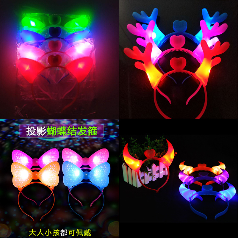 Cat Ear Headband Horn Antlers Butterfly Headband WeChat Business Push Scan Code Gift Push Wholesale Luminous Antlers