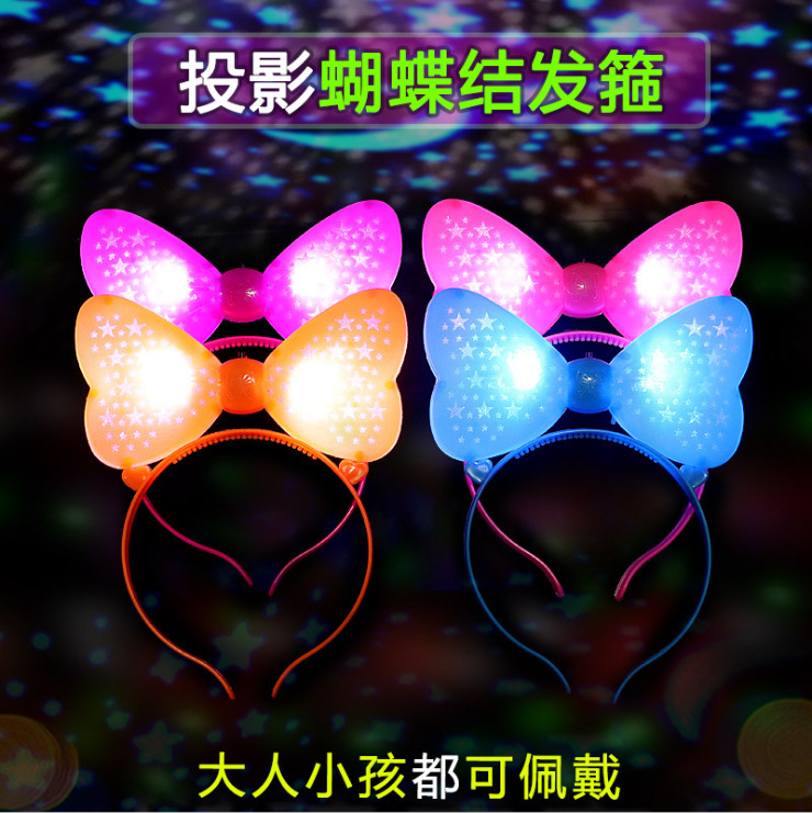Cat Ear Headband Horn Antlers Butterfly Headband WeChat Business Push Scan Code Gift Push Wholesale Luminous Antlers