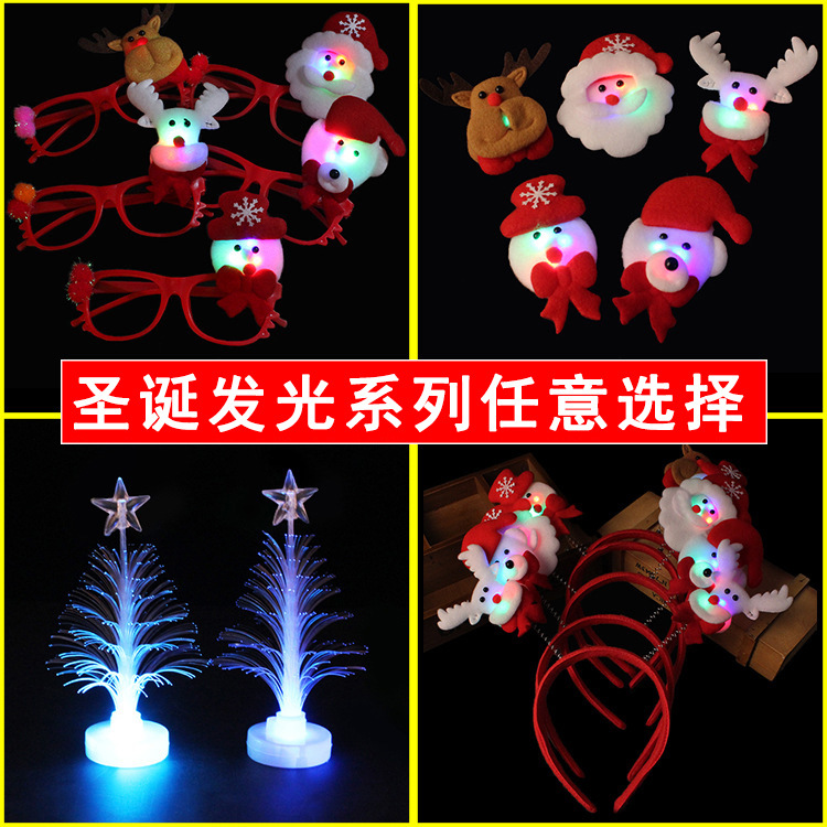 Christmas Decorations Adults and Children Dress up Christmas Luminous Head Buckle Luminous Headband Antlers Headband Christmas Hat
