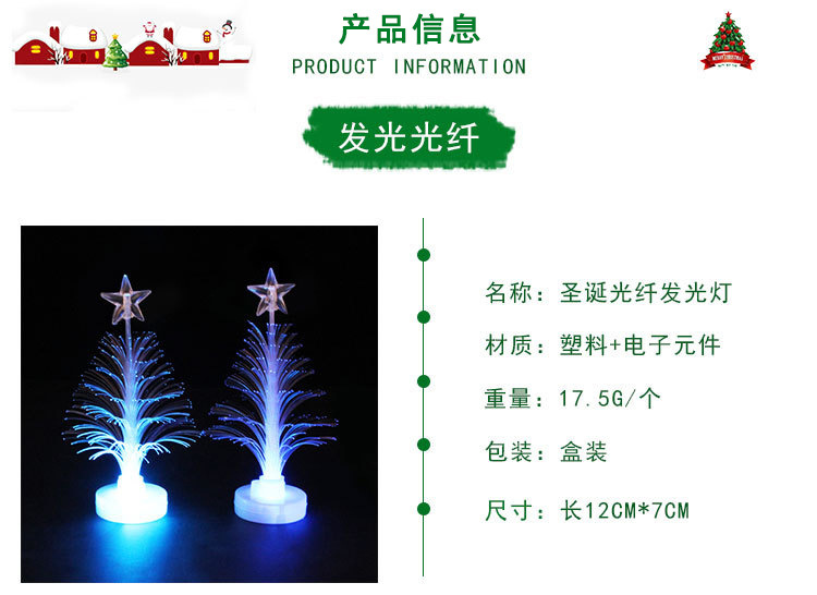 Christmas Decorations Adults and Children Dress up Christmas Luminous Head Buckle Luminous Headband Antlers Headband Christmas Hat