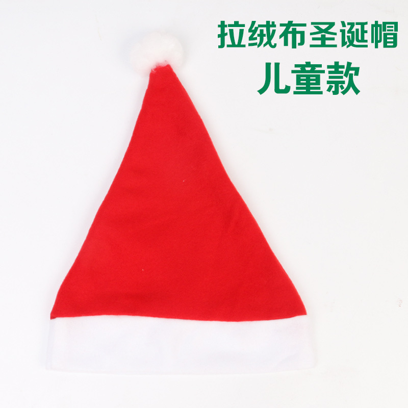 Children's Stall Halloween Large Plastic Flash LED Luminous Headband Luminous Horn Light Luminous Horn Antlers Children's Stall Halloween Large Plastic Flash LED Luminous Headband Luminous Horn Light Luminous Horn Antlers