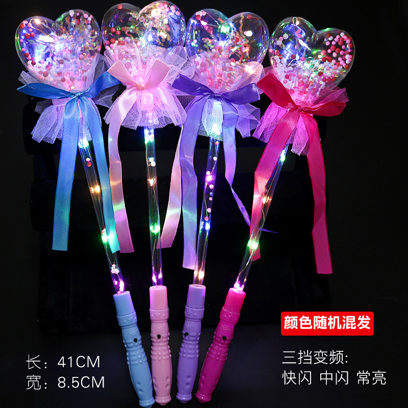 Novelty Toy Flash Glow Stick Star Sky Ball Children&#039;s Luminous Toys Stall Supply Magic Wand Push Goods