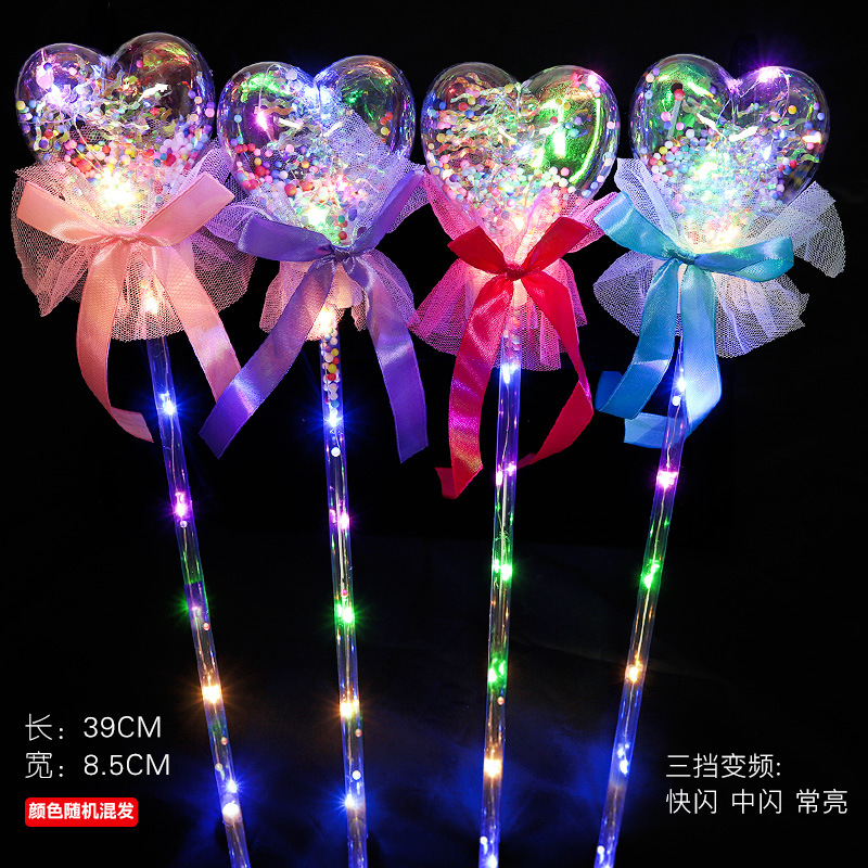 Novelty Toy Flash Glow Stick Star Sky Ball Children&#039;s Luminous Toys Stall Supply Magic Wand Push Goods