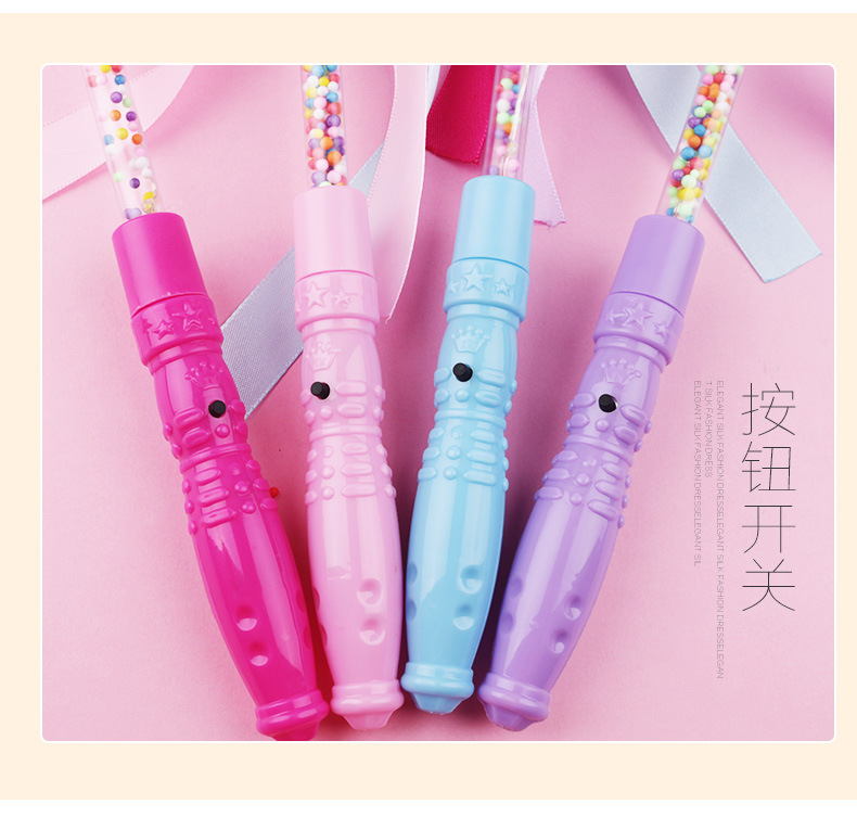 Novelty Toy Flash Glow Stick Star Sky Ball Children's Luminous Toys Stall Supply Magic Wand Push Goods