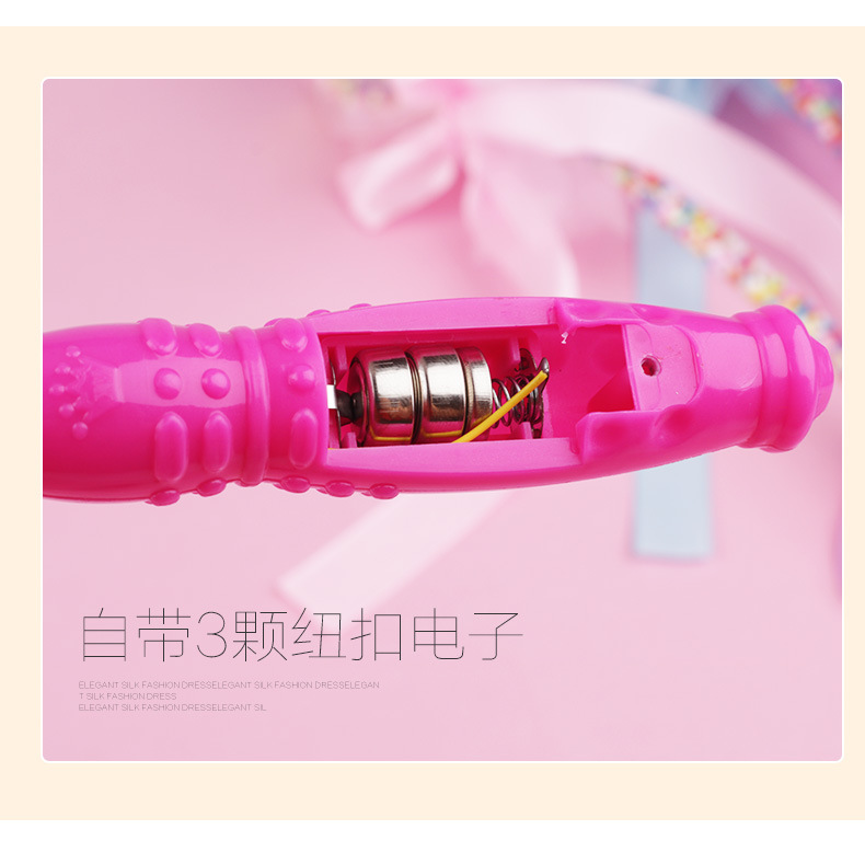 Novelty Toy Flash Glow Stick Star Sky Ball Children's Luminous Toys Stall Supply Magic Wand Push Goods