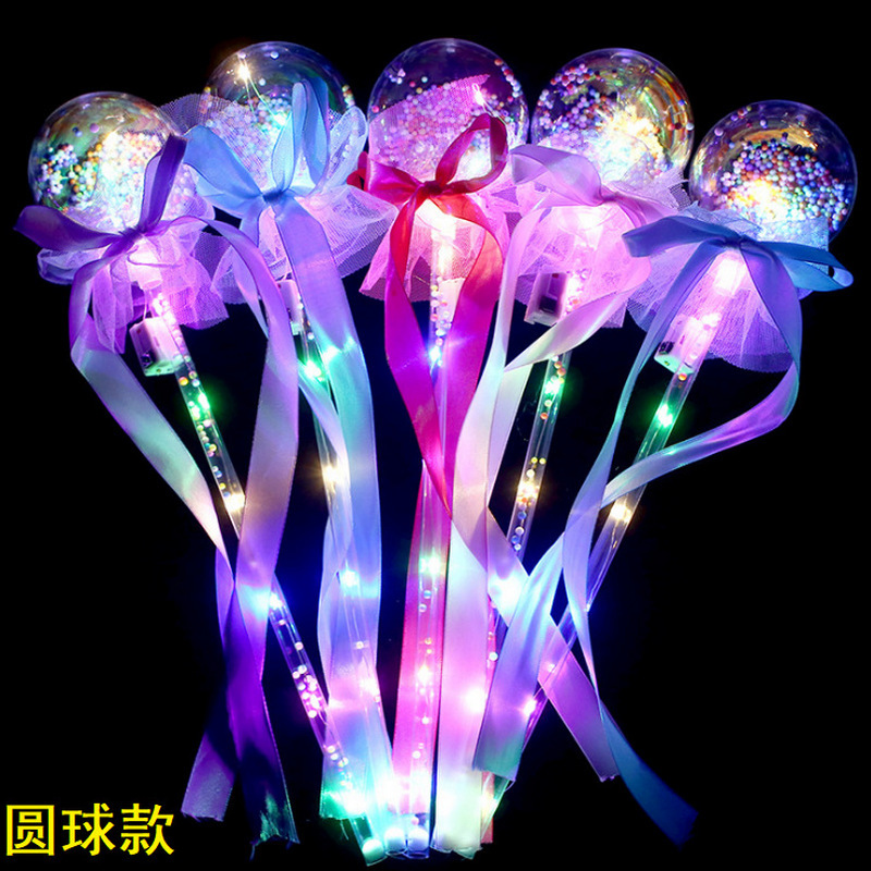 New Flash Magic Wand Glow Stick Children&#039;s Luminous Toys Stall Drainage luminous toys