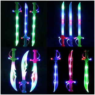 Creative Glow Ring Children Peacock Finger Lights Color Changing Peacock Open Screen Night Market Stall Flash Toy Wholesale