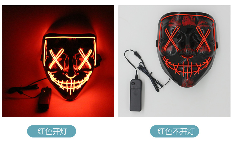Halloween Glow mask EL Ghost dance with Blood Flash Blood Horror LED mask ebay Amazon Wish