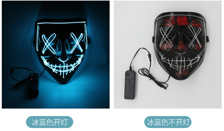 Halloween Glow mask EL Ghost dance with Blood Flash Blood Horror LED mask ebay Amazon Wish